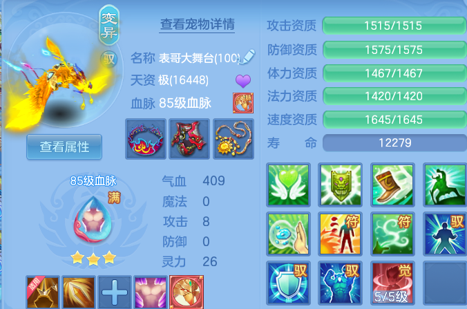 微信图片_20260804221754_39_7843.png