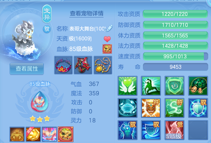 微信图片_20260804221759_40_7843.png