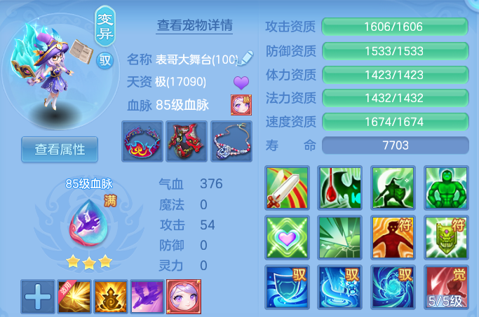 微信图片_20260804221816_43_7843.png