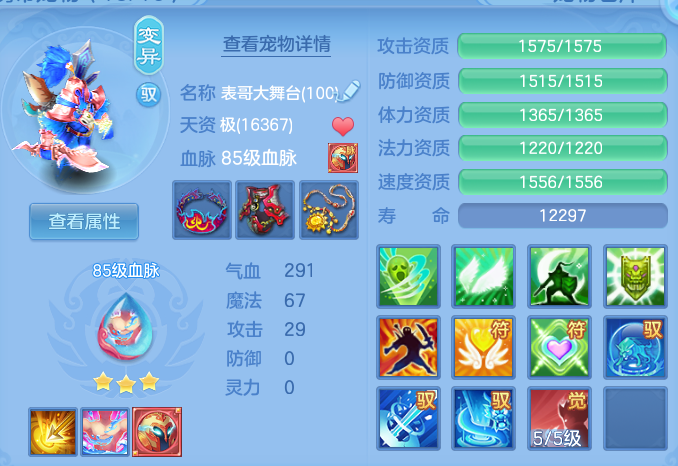 微信图片_20260804221830_46_7843.png