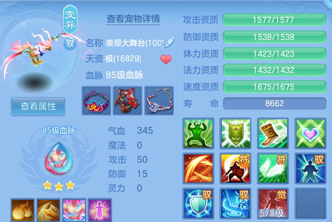 微信图片_20260804221821_44_7843.png
