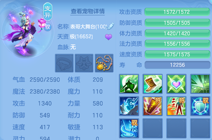微信图片_20260804221839_48_7843.png