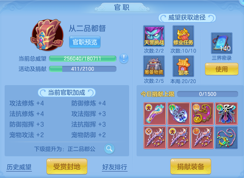 微信图片_20260804222052_63_7843.png