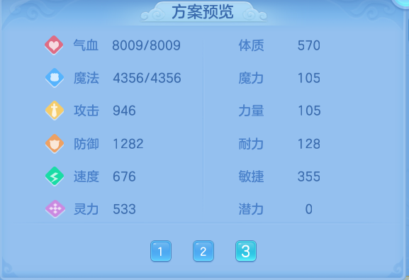 微信图片_20260804222047_62_7843.png