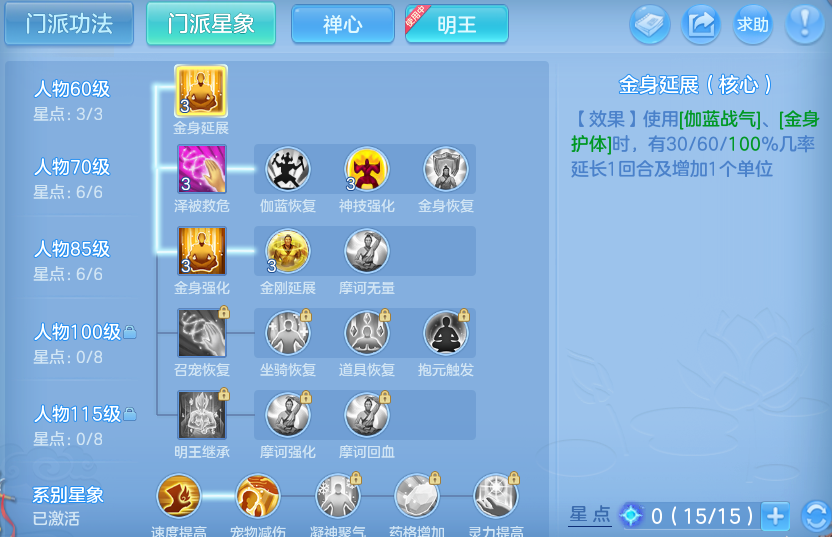 微信图片_20260804222059_64_7843.png