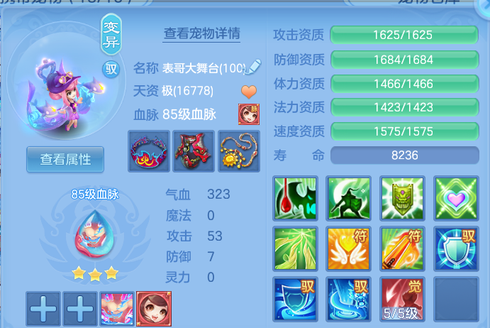 微信图片_20260804221826_45_7843.png