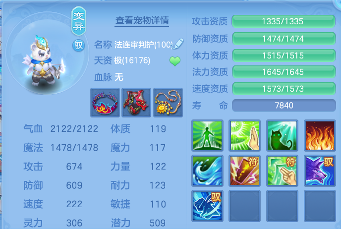微信图片_20260804221843_49_7843.png