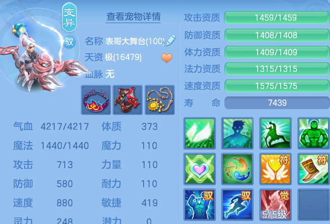 微信图片_20260804221907_54_7843.png