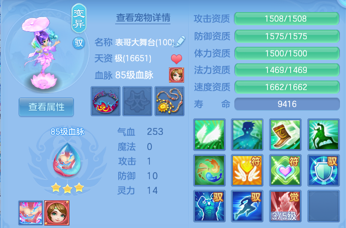 微信图片_20260804221857_52_7843.png