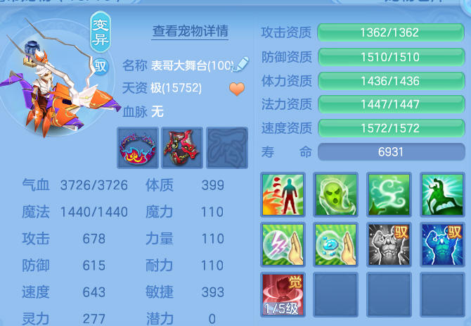 微信图片_20260804221852_51_7843.png
