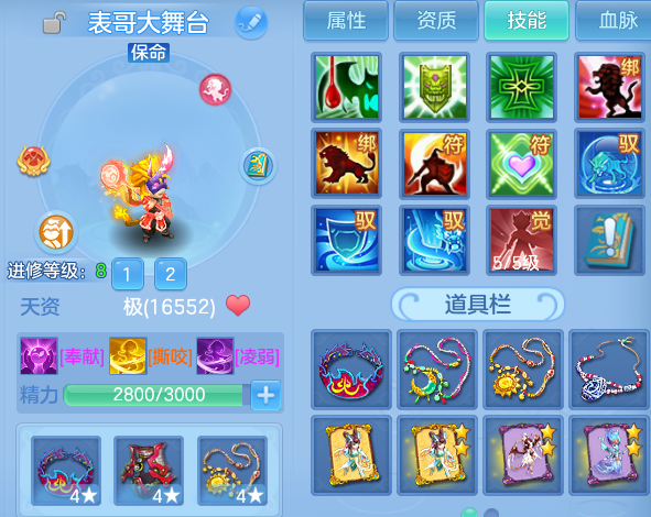 微信图片_20260804221938_59_7843.png