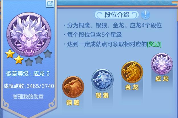 微信图片_20260804222043_61_7843.png
