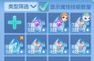 微信图片_20260804221943_60_7843.png