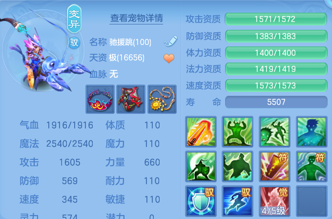 微信图片_20260804221925_57_7843.png