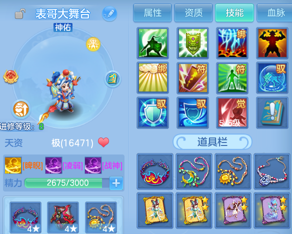 微信图片_20260804221935_58_7843.png