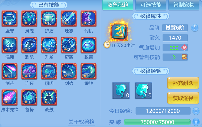 微信图片_20260804222112_67_7843.png