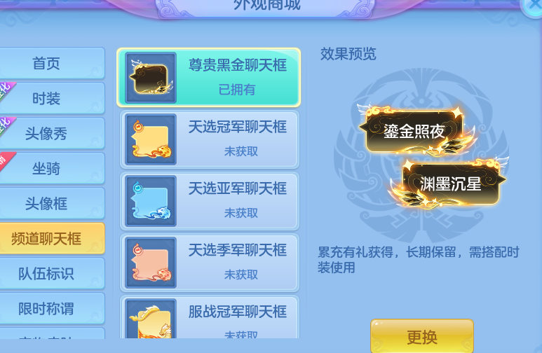 微信图片_20260804222206_73_7843.png