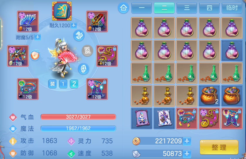 微信图片_20260804224228_40_7849.png