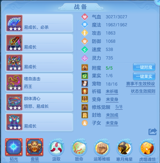 微信图片_20260804224212_37_7849.png