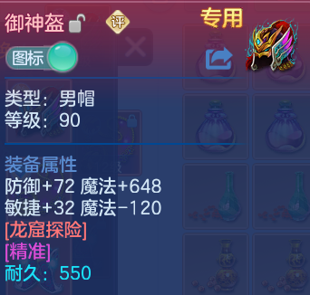 微信图片_20260804224256_44_7849.png