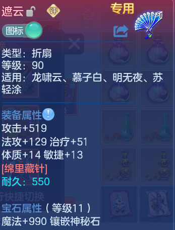 微信图片_20260804224244_42_7849.png