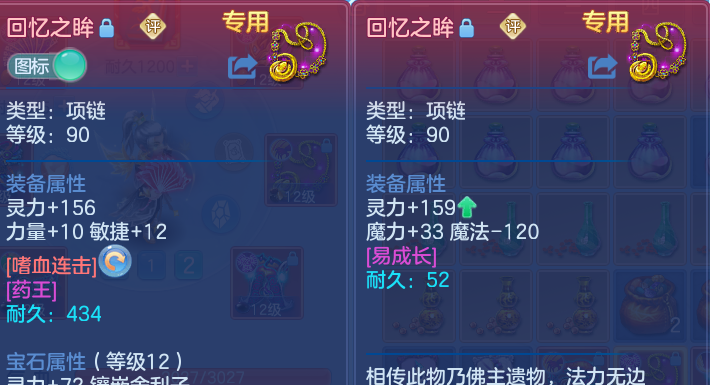 微信图片_20260804224312_47_7849.png