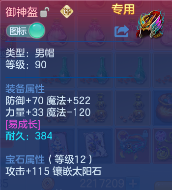 微信图片_20260804224250_43_7849.png