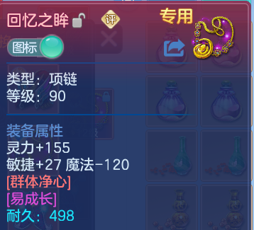 微信图片_20260804224316_48_7849.png