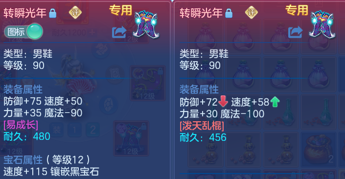微信图片_20260804224328_50_7849.png