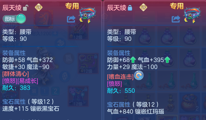 微信图片_20260804224321_49_7849.png