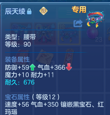 微信图片_20260804224343_53_7849.png