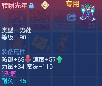微信图片_20260804224334_51_7849.png