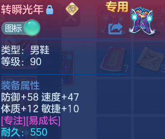微信图片_20260804224343_52_7849.png