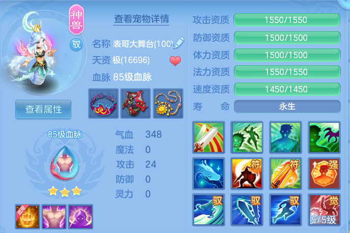 微信图片_20260804224506_58_7849.png