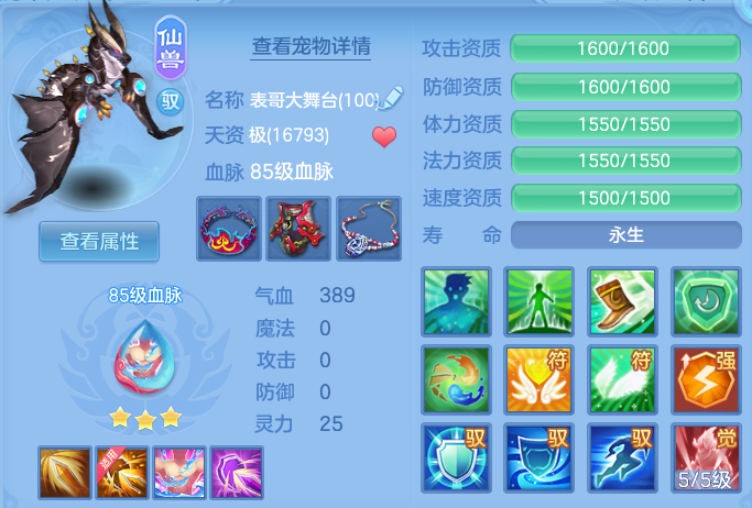 微信图片_20260804224409_54_7849.png