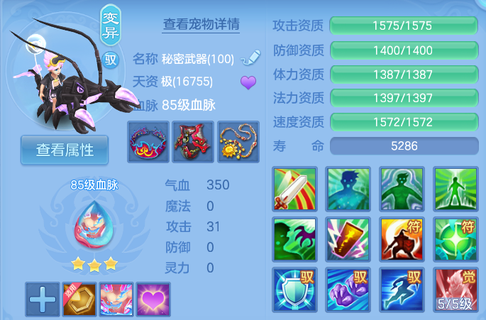 微信图片_20260804224633_72_7849.png