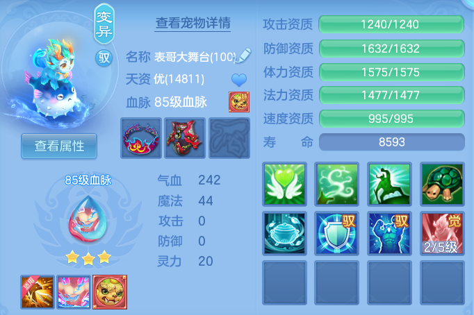 微信图片_20260804224633_73_7849.png