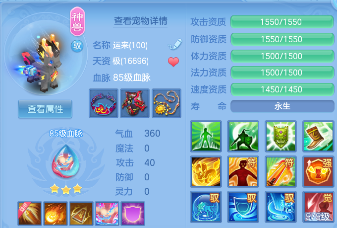 微信图片_20260804224524_61_7849.png