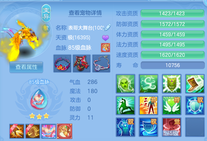 微信图片_20260804224539_63_7849.png