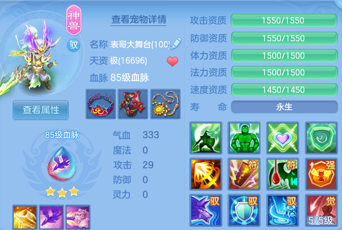 微信图片_20260804224531_62_7849.png