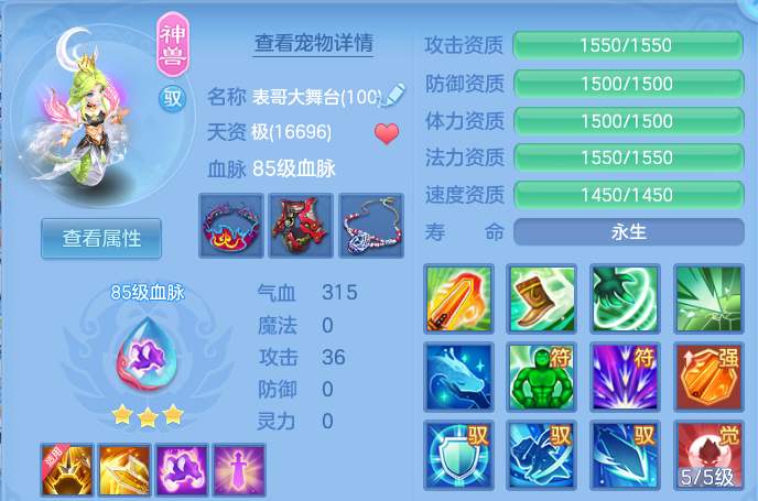 微信图片_20260804224518_60_7849.png