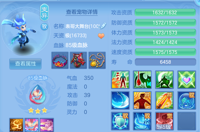 微信图片_20260804224544_64_7849.png