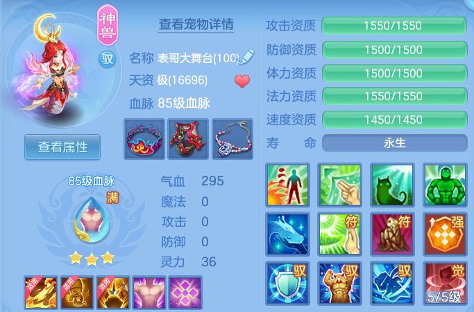 微信图片_20260804224511_59_7849.png