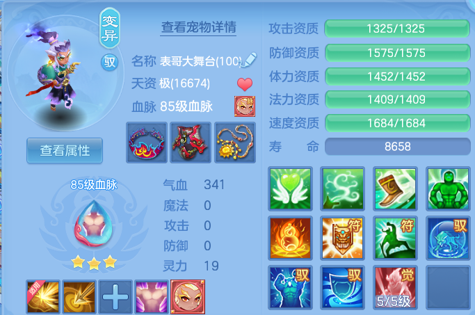 微信图片_20260804224606_68_7849.png