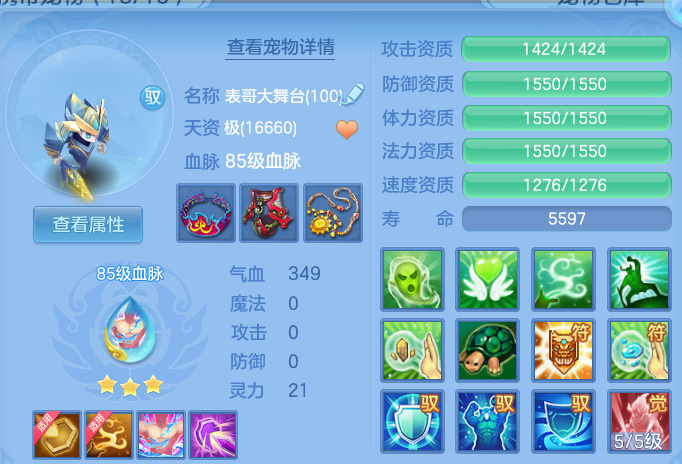 微信图片_20260804224555_66_7849.png