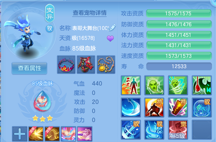 微信图片_20260804224601_67_7849.png