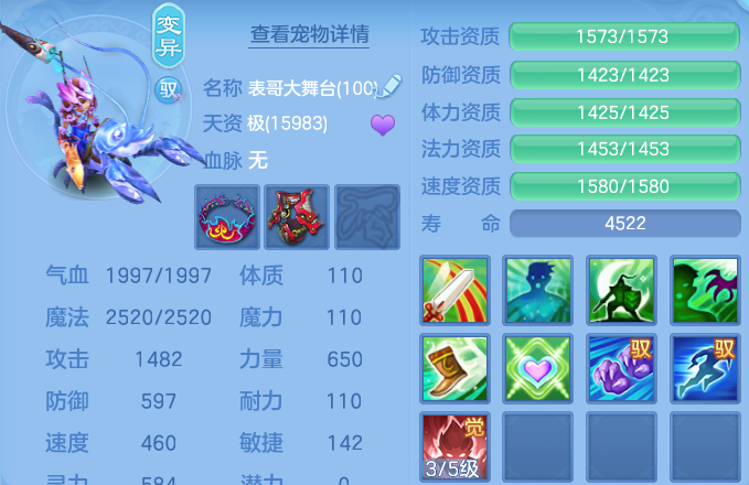 微信图片_20260804224637_74_7849.png