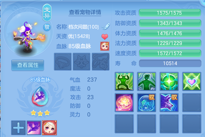 微信图片_20260804224658_77_7849.png