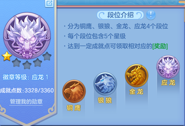 微信图片_20260804224734_83_7849.png