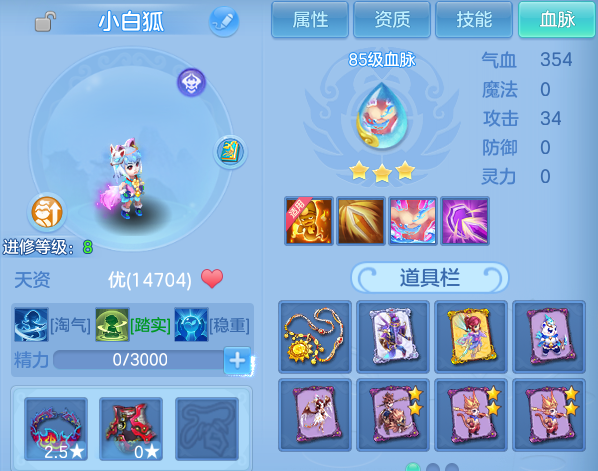 微信图片_20260804224724_81_7849.png